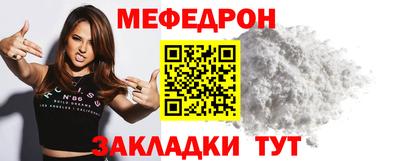 гашишное масло Первоуральск
