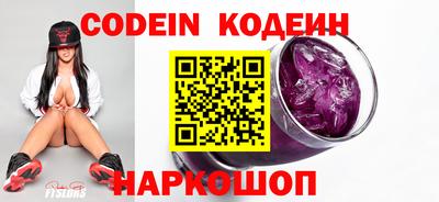 MDMA Партизанск