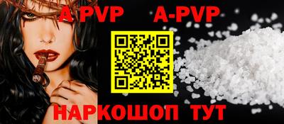 MDMA Партизанск