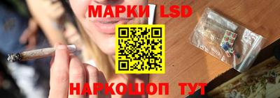 кокаин Пенза