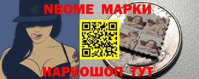 MDMA Партизанск