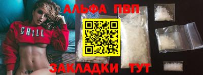 MDMA Партизанск