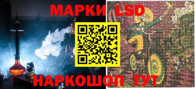 гашишное масло Первоуральск