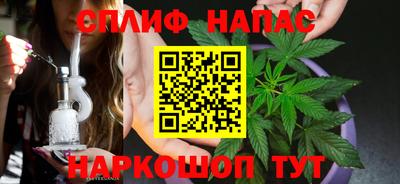 MDMA Партизанск