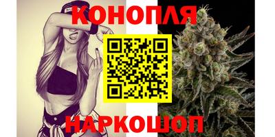 кокаин Пенза