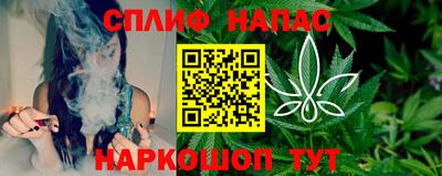 кокаин Пенза
