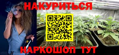 MDMA Партизанск