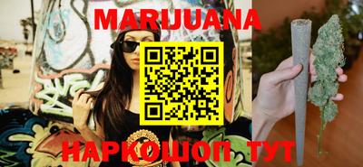 MDMA Партизанск