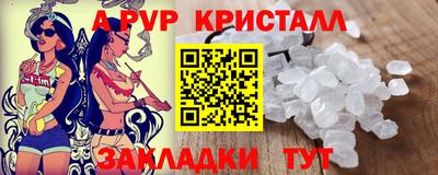 MDMA Партизанск