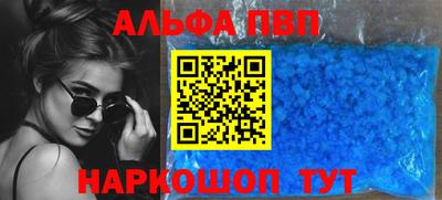 MDMA Партизанск