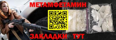 гашишное масло Первоуральск