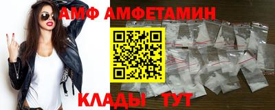 гашишное масло Первоуральск