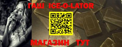 MDMA Партизанск