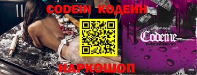 MDMA Партизанск