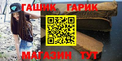 наркотики Пугачёв