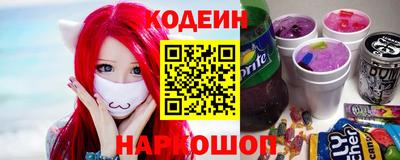 MDMA Партизанск