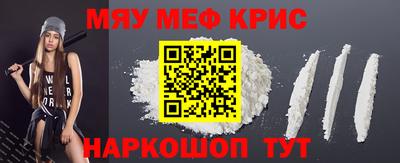 гашишное масло Первоуральск