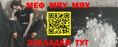 гашишное масло Первоуральск