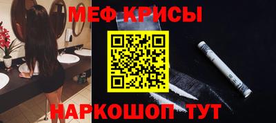 кокаин Пенза