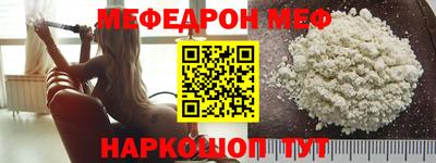 гашишное масло Первоуральск