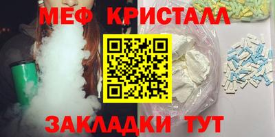 гашишное масло Первоуральск